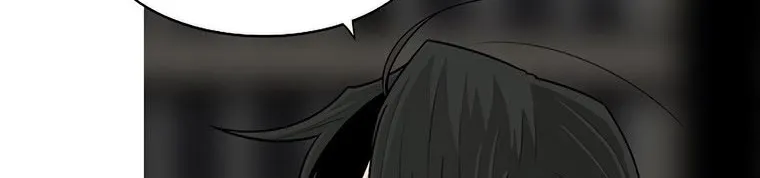 Read Legend Of The Northern Blade AR Manga Online