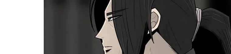 Read Legend Of The Northern Blade AR Manga Online