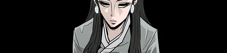 Read Legend Of The Northern Blade AR Manga Online