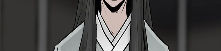 Read Legend Of The Northern Blade AR Manga Online