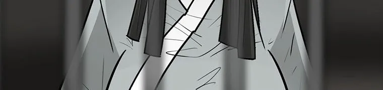 Read Legend Of The Northern Blade AR Manga Online