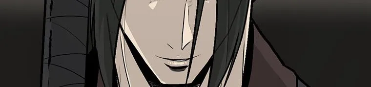Read Legend Of The Northern Blade AR Manga Online