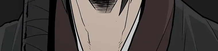 Read Legend Of The Northern Blade AR Manga Online