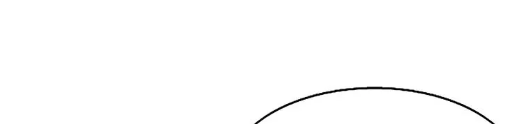 Read Legend Of The Northern Blade AR Manga Online