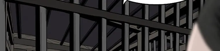 Read Legend Of The Northern Blade AR Manga Online