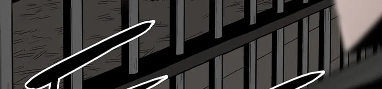 Read Legend Of The Northern Blade AR Manga Online
