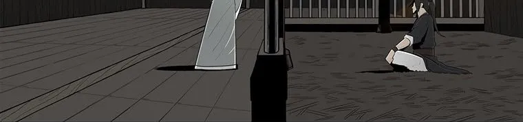 Read Legend Of The Northern Blade AR Manga Online