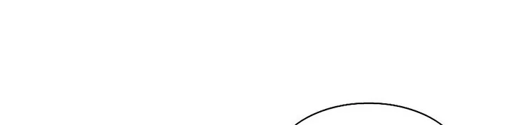 Read Legend Of The Northern Blade AR Manga Online