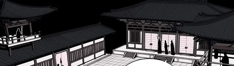 Read Legend Of The Northern Blade AR Manga Online