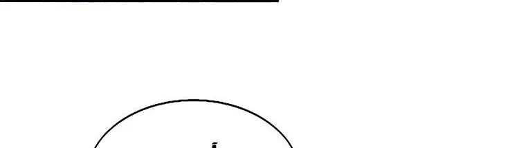 Read Legend Of The Northern Blade AR Manga Online