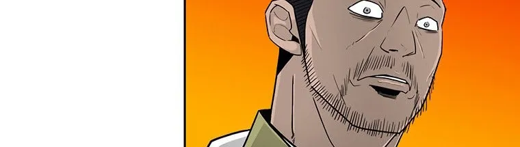 Read Legend Of The Northern Blade AR Manga Online