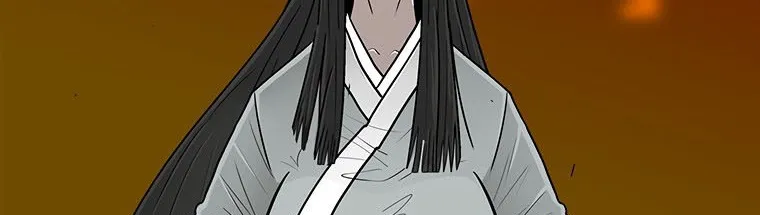 Read Legend Of The Northern Blade AR Manga Online
