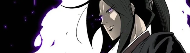 Read Legend Of The Northern Blade AR Manga Online