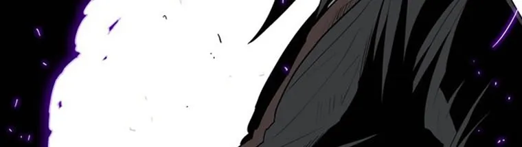 Read Legend Of The Northern Blade AR Manga Online