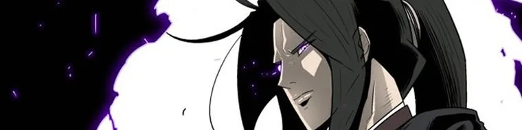 Read Legend Of The Northern Blade AR Manga Online