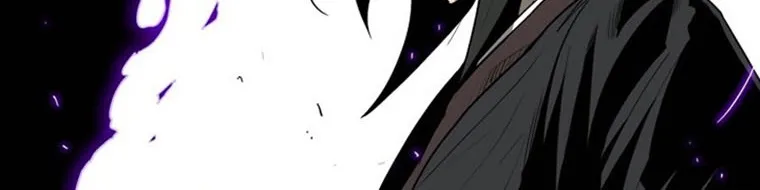 Read Legend Of The Northern Blade AR Manga Online