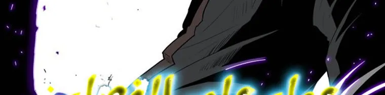 Read Legend Of The Northern Blade AR Manga Online