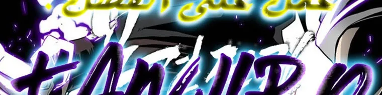 Read Legend Of The Northern Blade AR Manga Online