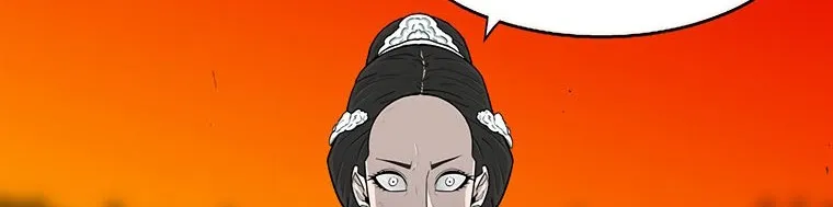 Read Legend Of The Northern Blade AR Manga Online