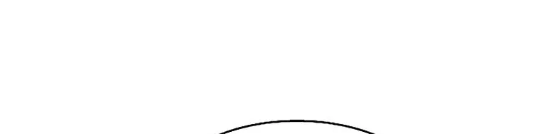 Read Legend Of The Northern Blade AR Manga Online
