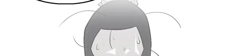 Read Legend Of The Northern Blade AR Manga Online