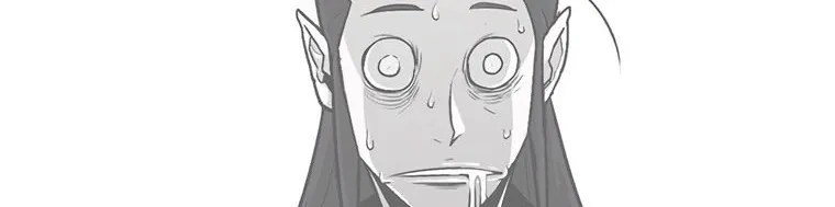 Read Legend Of The Northern Blade AR Manga Online