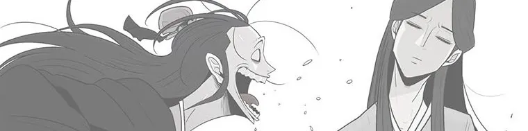 Read Legend Of The Northern Blade AR Manga Online