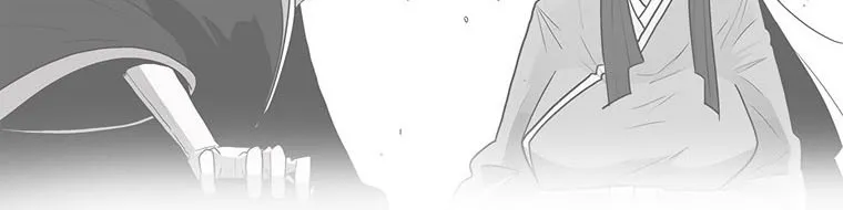 Read Legend Of The Northern Blade AR Manga Online