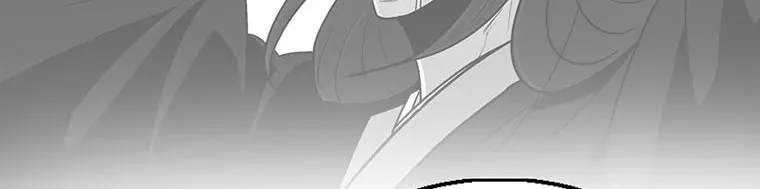 Read Legend Of The Northern Blade AR Manga Online