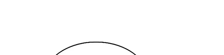 Read Legend Of The Northern Blade AR Manga Online