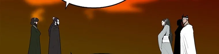 Read Legend Of The Northern Blade AR Manga Online
