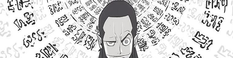 Read Legend Of The Northern Blade AR Manga Online