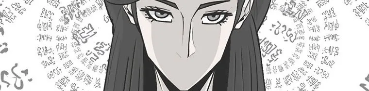 Read Legend Of The Northern Blade AR Manga Online