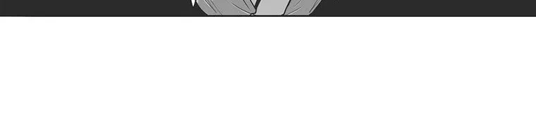 Read Legend Of The Northern Blade AR Manga Online