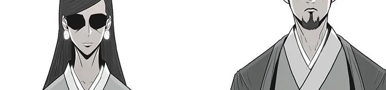 Read Legend Of The Northern Blade AR Manga Online