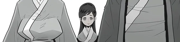 Read Legend Of The Northern Blade AR Manga Online