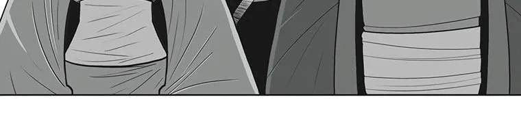 Read Legend Of The Northern Blade AR Manga Online