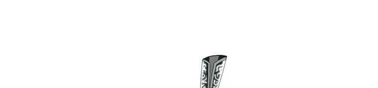 Read Legend Of The Northern Blade AR Manga Online