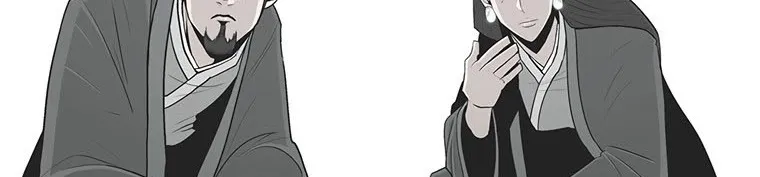 Read Legend Of The Northern Blade AR Manga Online