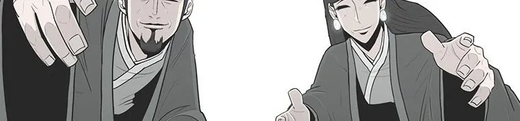 Read Legend Of The Northern Blade AR Manga Online
