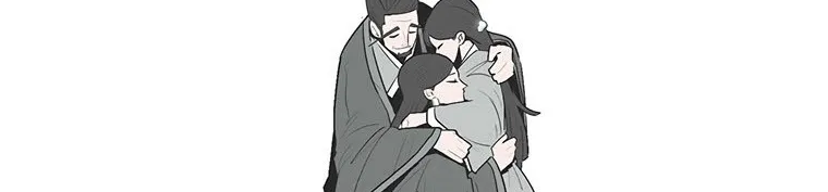 Read Legend Of The Northern Blade AR Manga Online