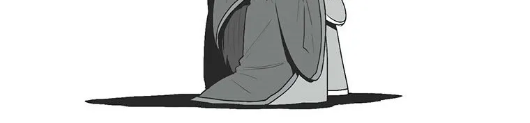 Read Legend Of The Northern Blade AR Manga Online