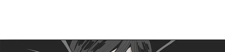 Read Legend Of The Northern Blade AR Manga Online