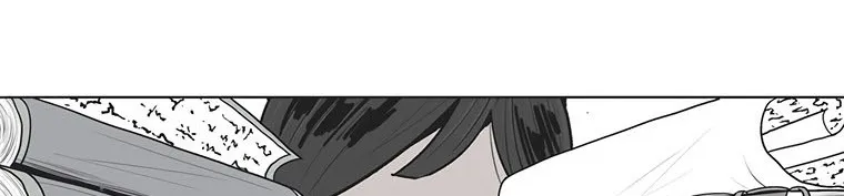 Read Legend Of The Northern Blade AR Manga Online