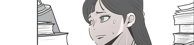 Read Legend Of The Northern Blade AR Manga Online