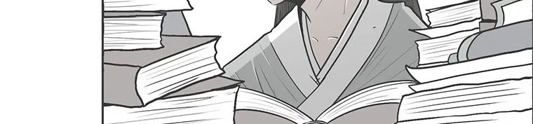 Read Legend Of The Northern Blade AR Manga Online