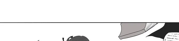 Read Legend Of The Northern Blade AR Manga Online