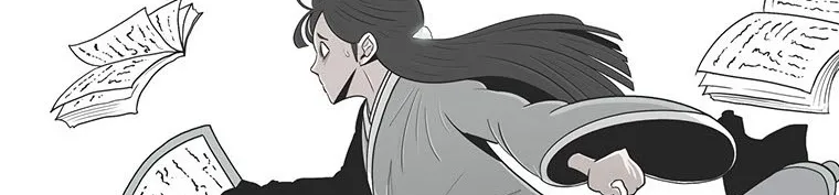 Read Legend Of The Northern Blade AR Manga Online
