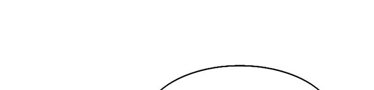 Read Legend Of The Northern Blade AR Manga Online