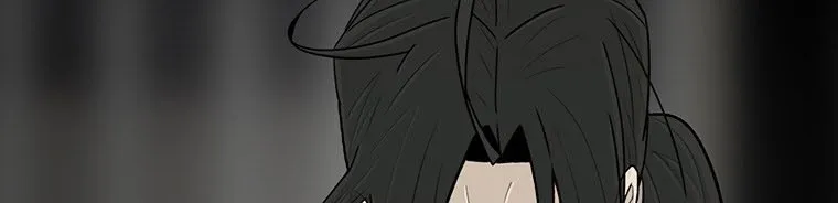 Read Legend Of The Northern Blade AR Manga Online